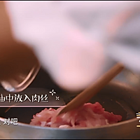 《年味有FUN》丨贾乃亮的蘸酱菜的做法图解3