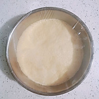 【低卡饱腹】玉米粉面包饼～减脂期主食的做法图解7