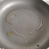 发糕煎饼（自创咸口味）的做法图解7