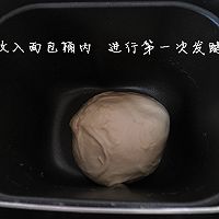 沙拉酱超软吐司的做法图解4