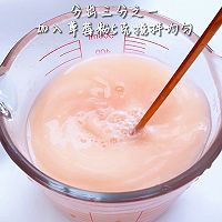 草莓蘑菇奶冻，可可爱爱，吃掉脑袋的做法图解2
