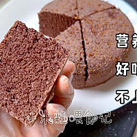养生二黑蛋糕，蒸的很好吃的做法图解27