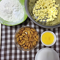 心心相印杏仁酥的做法图解1