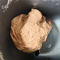 酸奶咖啡欧包的做法图解3