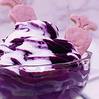 紫薯酸奶冰激凌的做法图解6