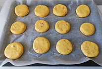 紫薯南瓜饼（烤箱版）的做法