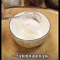 五彩豆腐的做法图解7