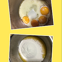 葱香肉松蛋糕卷的做法图解2