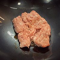 周末肉燥｜配米配面｜馋哭隔壁小朋友｜超级详细的做法图解7