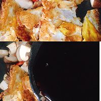 #2021创意料理组——创意“食”光#无敌巨好吃的香菇荷包蛋的做法图解7