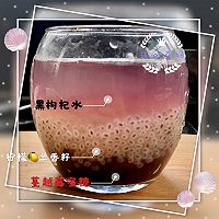 #轻饮蔓生活#自制多彩蔓越莓兰香籽饮料的做法图解7