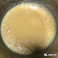 电饭锅蛋糕的做法图解5