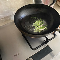 老吃的葱油饼的做法图解3