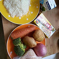 泰式咖喱鸡块饭的做法图解1