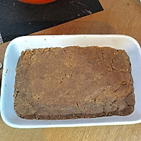 巧克力焦糖Candy bar的做法图解2