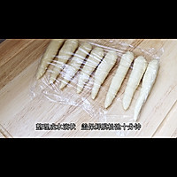 #合理膳食 营养健康进家庭#日本销量第一的日式盐面包的做法图解11