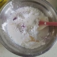 #莓语健康日记#浪漫紫色 | 蔓越莓手指麻薯的做法图解2