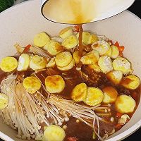 #素食主义#金针菇豆腐煲的做法图解5