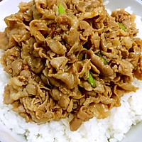 孜然羊肉盖浇饭的做法图解4