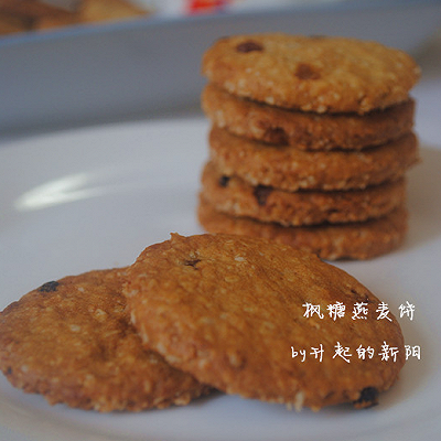 枫糖浆燕麦饼干