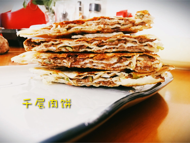 千层肉饼，皮薄肉厚，香酥好吃的做法