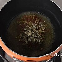 宝宝鸡丝字母面的做法图解9