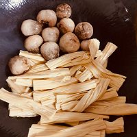 #太太乐鲜鸡汁玩转健康快手菜#鸡汁草菇腐竹的做法图解5