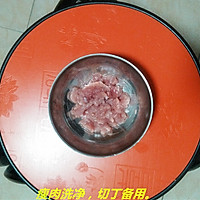 皮蛋瘦肉粥的做法图解1