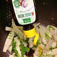 #夏日鲜味轻享健康#西兰花炒山药的做法图解8