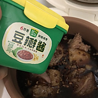 #一勺葱伴侣，成就招牌美味#酱香牛腱子的做法图解1