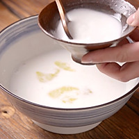 【炒鲜奶】广东最新奇的牛奶吃法！的做法图解2