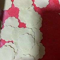 蝴蝶面的做法图解6