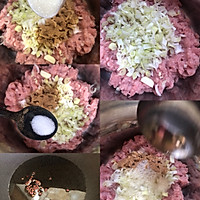 好吃不过饺子的做法图解2