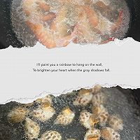 #秋日抢鲜“蟹”逅#虾螺醉卤欢的做法图解2