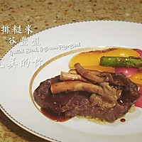 「回家菜谱」——牛排糙米谷丰盘的做法图解5