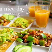 #中小学生做饭指南甜椒炒鸡胸肉