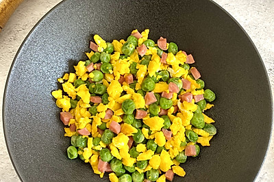 豌豆火腿炒鸡蛋
