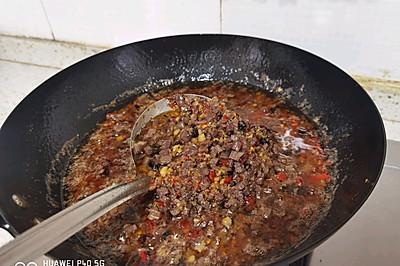 辣椒牛肉酱