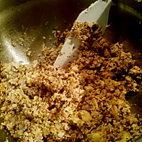 香菇鸡蛋包的做法图解1