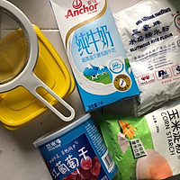 提子糯米糕的做法图解1