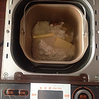 豆沙花式面包的做法图解1