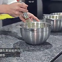 不一样的气氛蛋糕的做法图解3