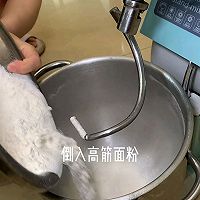 #浓情端午 粽粽有赏#粽子椰蓉面包的做法图解1