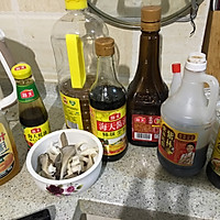 麻食的做法图解3