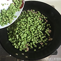 肉末小炒豆角的做法图解4