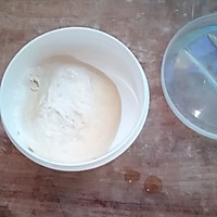 紫薯包子的做法图解1