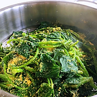 #520，美食撩动TA的心！#夏季瘦身玉米面蒸红薯叶的做法图解8