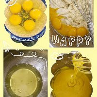 八寸戚风蛋糕的做法图解3