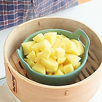 香辣火山土豆泥的做法图解1