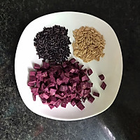 #今天吃什么#紫薯紫米糊的做法图解1